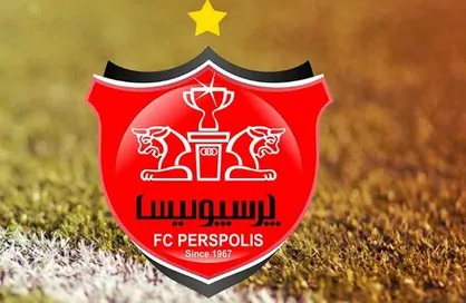 جلسه پرسپولیسی&zwnj;ها با سفرای آرژانتین و اسپانیا و نمایندگان آل&zwnj;اشپورت