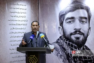 شهید حججی