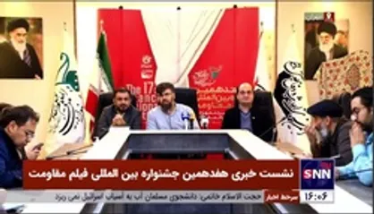 غفاری: مخاطب سینمای مقاومت پهنای تاریخ و عالم است