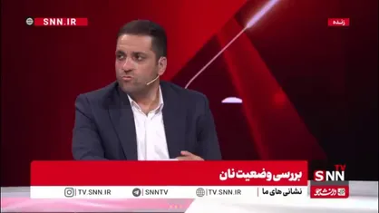 کرملو: خبری از جزئیات طرح یارانه نان در وزارت اقتصاد ندارم!