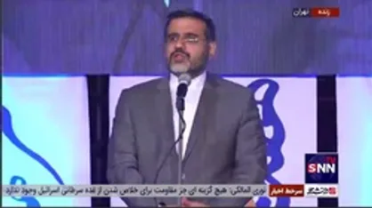 وزیر ارشاد: همه اذعان دارند بر خلاف تبلیغات دشمن ادبیات حوزه فرهنگ و هنری انقلاب اسلامی در سال گذشته رونق داشت