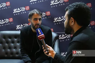 روز2