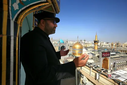 آیین سنتی &laquo;صلا&raquo; در حرم مطهر رضوی