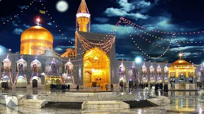 آغاز به کار هجدهمین نمایشگاه بین&zwnj;المللی قرآن و عترت مشهد
