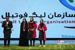 مراسم معرفی برترین های فوتبال در سال 