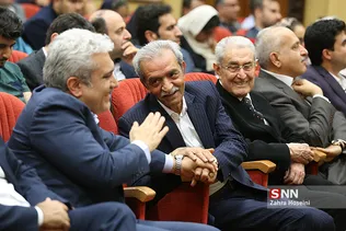 همایش آینده کار و کارآفرینی جوانان