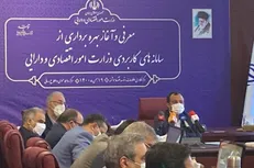 خاندوزی: دهه ۹۰، دهه کاهش سرمایه گذاری‌های اقتصادی بود/ صدور همه فرایند‌های سفته و برات الکترونیکی می‌شود