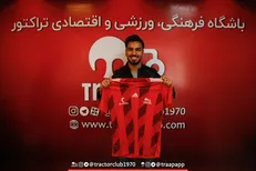 بازیکن مدنظر استقلال به تراکتور پیوست