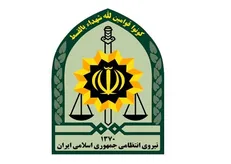 سرقت منزل ويلايي توسط مطرب معروف