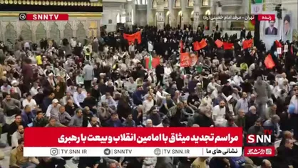 دوباره نیمه خرداد و یاد تو باقیست؛ دوباره در یاد ما زنده آتش داغی است / عزیز خراسانی&zwnj;ام کجا رفتی؛ چقدر جای شما پیش ما خالیست