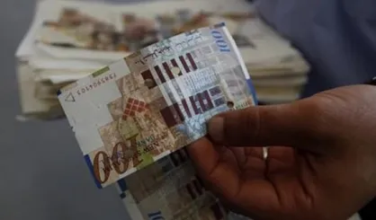 بلومبرگ: طوفان الاقصی شکل را به بدترین ارز جهان در سال جاری تبدیل کرد