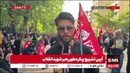 مردم همه برای خونخواهی برای آقای شهید آمده&zwnj;اند