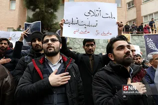 سانحه هوایی