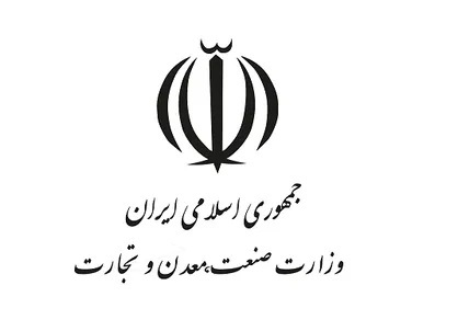 بنیاد شهید و وزارت صمت تفاهم&zwnj;نامه همکاری امضا کردند