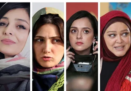 سلبریتی&zwnj;هایی بدون فرش قرمز