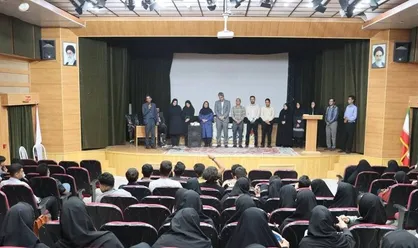 گزارش تصویری/ معارفه دانشجویان جدید الورود دانشکده پرستاری و مامایی دانشگاه علوم پزشکی بم