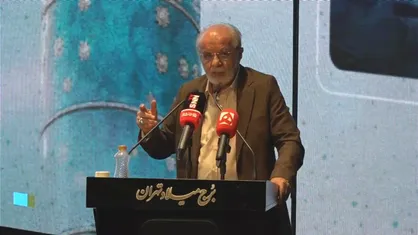 پخش زنده|   آغاز همایش &laquo;هزارفانوس&raquo; به مناسبت روز هنر انقلاب اسلامی