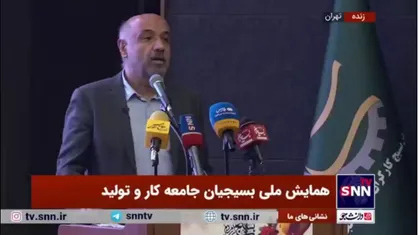 میدری: در سپاه برخلاف اداره و شرکت&zwnj;های دولتی کسی یک دفعه سرلشکر نمی&zwnj;شود/ مردم از سیستم اداری رضایت ندارند فرقی نمی&zwnj;کند وزارت کار باشد یا شهرداری یا قوه قضائیه