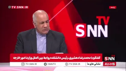 دهشیری: باید روابط ایران و فرانسه را از فضای امنیتی خارج کنیم