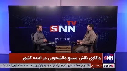 نادعلی: حاکمیت فقط برای مذهبی ها نیست