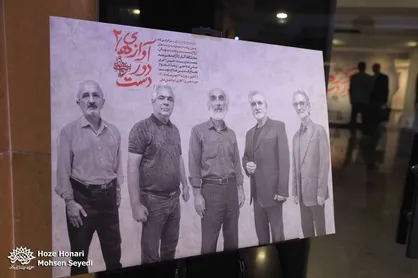 آواز&zwnj;های دوردست ۲؛ انعکاسِ فریادِ آزادگان در کالبد هنر