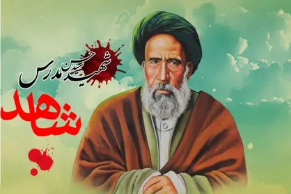فیلم/ عالم سیاست؛ مروری بر زندگی شهید سید حسن مدرس