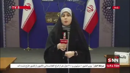 در نشست خبری سخنگوی وزارت خارجه چه گذشت؟