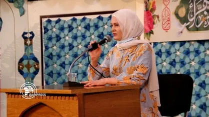 تشرف دختر انگلیسی به اسلام و انتخاب نام فاطمه