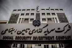 اقدام فوری قضایی علیه  پرسپولیس متوقف شد