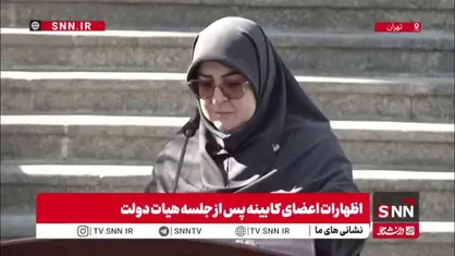 مهاجرانی: رفع فیلترینگ در دستور کار هست/ امیدواریم به خروجی&zwnj;های خوب برسیم