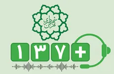امداد رسانی ۱۲۴ خودرو به صورت شبانه روزی/۱۰ درصد تماس‌ها فوریتی است