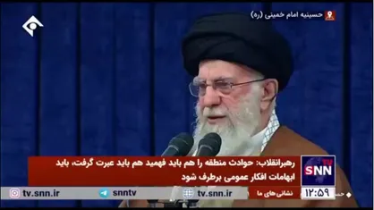 رهبر انقلاب: حملات، مشت محکم و قدرت حزب الله بعد از شهادت سیدحسن نصرالله بیشتر از قبل شد