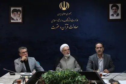 آقای شهید ایران، آینده را با نگاه حکیمانه خود می&zwnj;دید