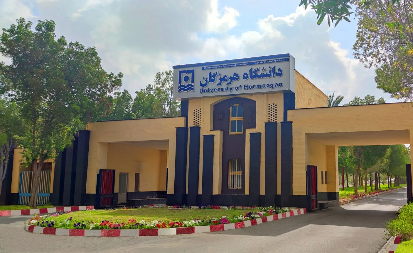 کلاس‌های کارشناسی و کاردانی دانشگاه هرمزگان مجازی شد 