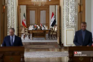 سلیسر