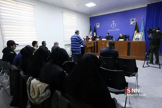 سرمایه