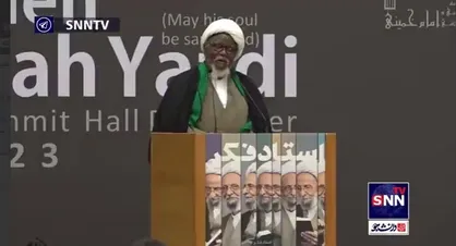 رهبر شیعیان نیجریه: برخی کتب علامه مصباح را برای طلاب نیجریایی تدریس کردم