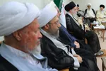 امام خامنه ای