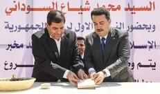 العربی الجدید: اتصال ریلی شلمچه-بصره کریدور راهبردی در مواجهه با تحریم‌هاست