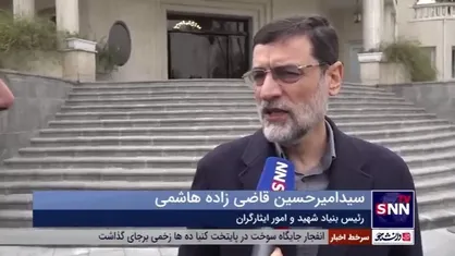 قاضی&zwnj;زاده هاشمی: دیوان عدالت اداری به موضوع استنکاف دستگاه&zwnj;ها از اجرای قانون جذب ایثارگران ورود کند
