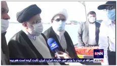 رئیسی: اقدامات انجام شده در حوزه فناوری های پیشرفته در کشور باید برای مردم بیان شود
