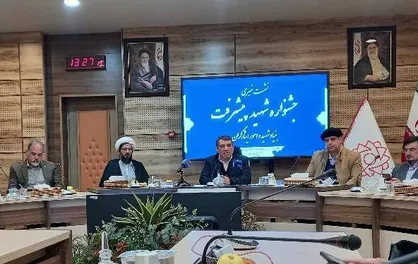 تشریح ۶ محور اصلی جشنواره شهید پیشرفت