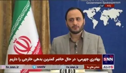 سخنگوی دولت: امروز کسی وجود ندارد که از بیمه خدمات درمانی بهره&zwnj;مند نباشد مگر شناسایی نشده باشد