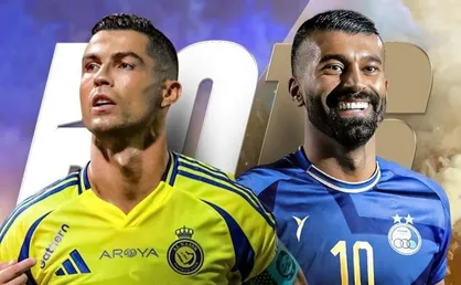 برنامه&zwnj;های پیش از بازی النصر و استقلال