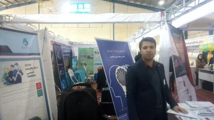 حضور ۷۰ شرکت فعال در پارک علم و فناوری خراسان شمالی/ ارائه تسهیلاتی تا سقف ۱۲۰ میلیون تومان برای شرکت&zwnj;ها