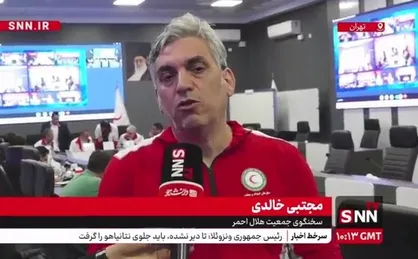 خالدی: داروخانه&zwnj;های هلال احمر هیچ مشکلی در تامین دارو ندارند