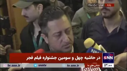 سهیل موفق: به هر قیمتی نباید مخاطب را خنداند