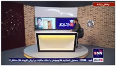 حال و هوای دانشگاه شیراز پیش از روز دانشجو