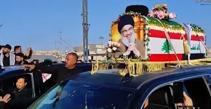 برگزاری مراسم بزرگداشت شهید سید حسن نصرالله در مصلاهای نماز جمعه کشور