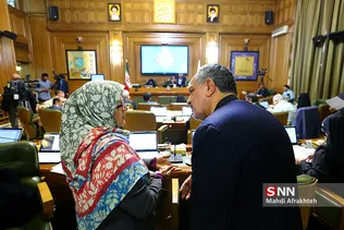 جلسه شورای شهر تهران